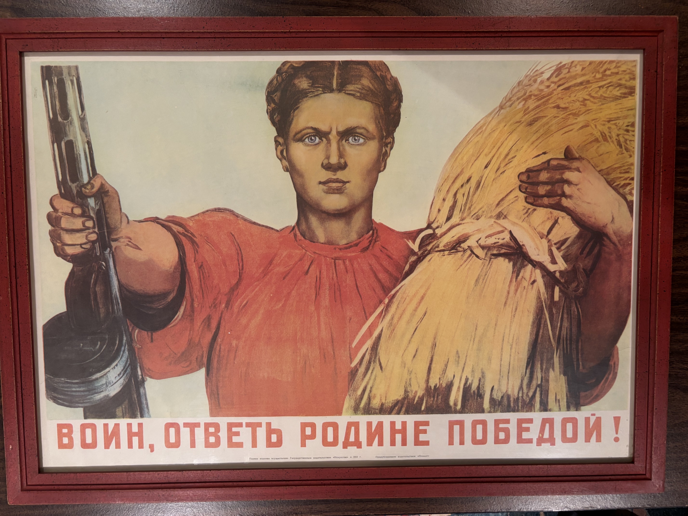 Ed Ryan · Political Art & Propaganda